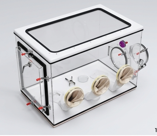 Compact University Glove Box 15